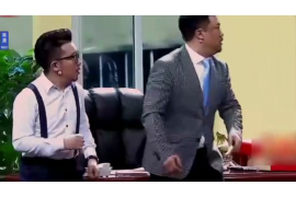 马山债务清欠服务